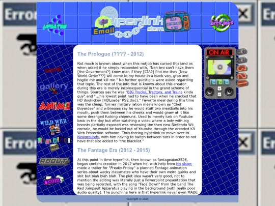 about screenshot