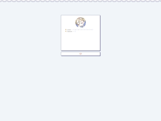c screenshot