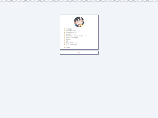 i screenshot