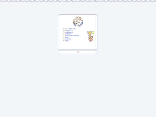 personality screenshot