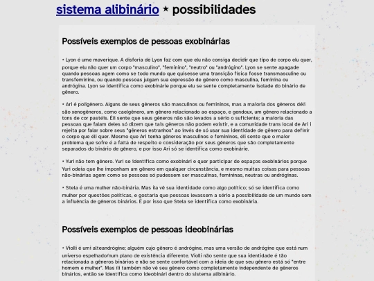 alibinary/possibilidades screenshot