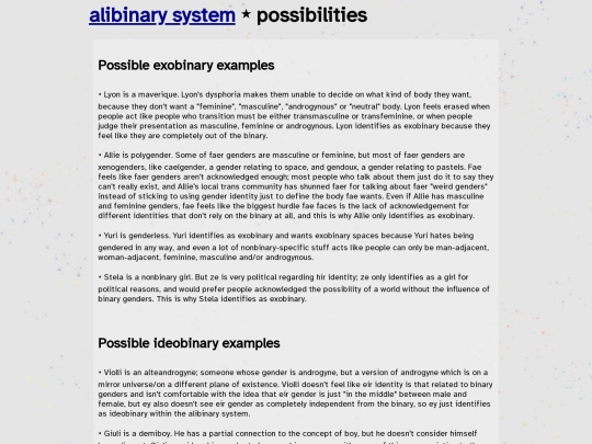 alibinary/possibilities screenshot