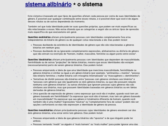 alibinary/sistema screenshot
