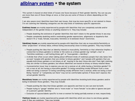 alibinary/system screenshot
