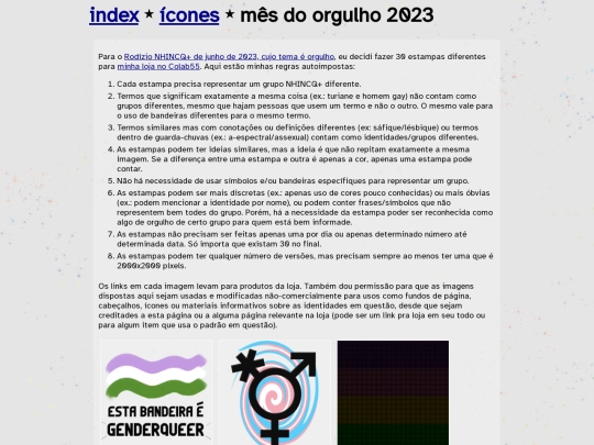 icons/pride2023 screenshot