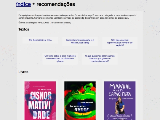 recs screenshot