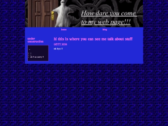 blog/entries screenshot