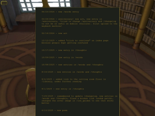 changelog screenshot