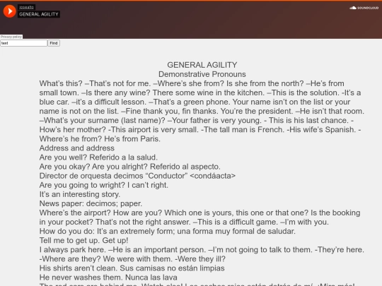 GENERAL AGILITY screenshot