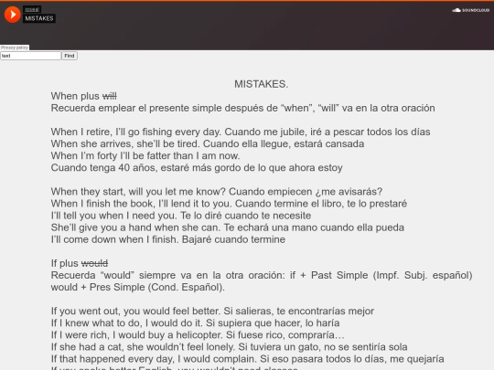 MISTAKES. screenshot