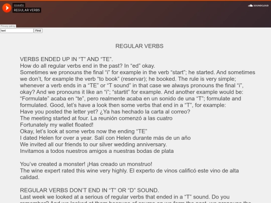REGULAR VERBS screenshot