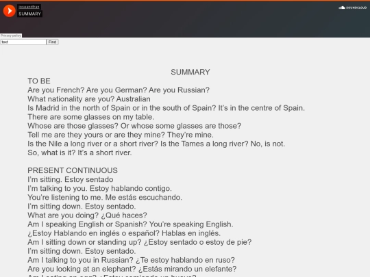 SUMMARY screenshot