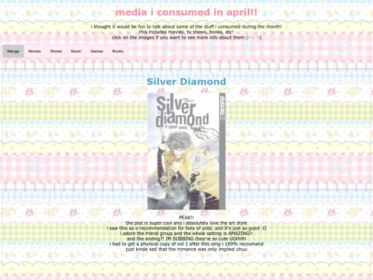 aprilmedia screenshot