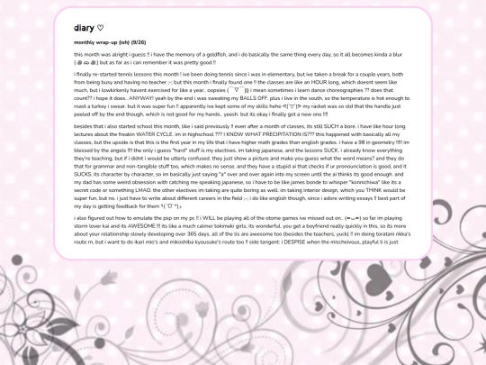diary screenshot