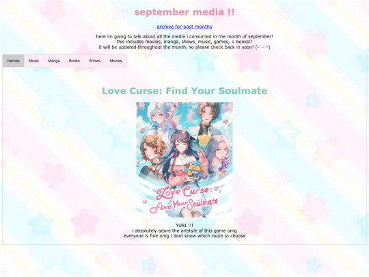 sepmedia screenshot