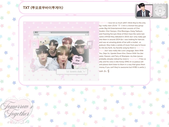 txt screenshot