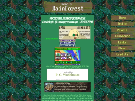 junk screenshot