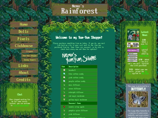 shoppe screenshot