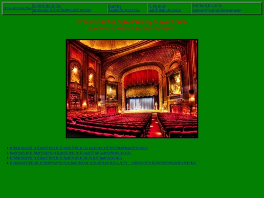 glavn screenshot