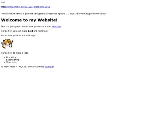 indexa screenshot