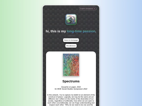 portfolio screenshot