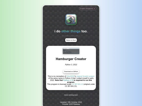 portfolio/miscalleneous screenshot