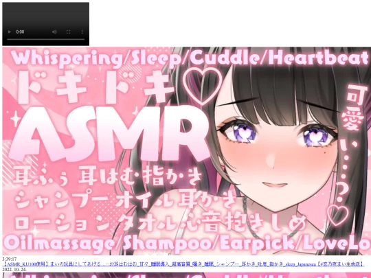 mai screenshot