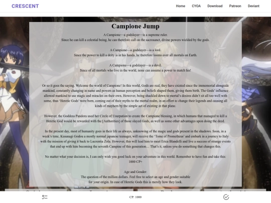 CYOA/Campione screenshot