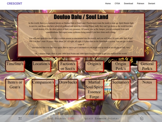 CYOA/Douluo_Dalu screenshot