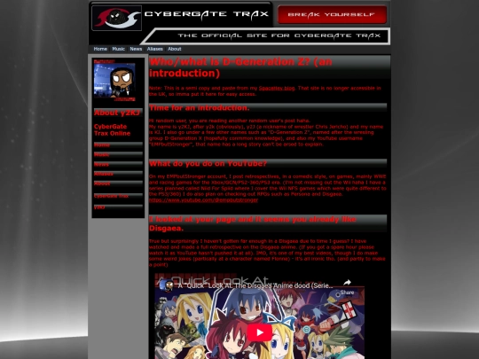 about/y2KJ screenshot