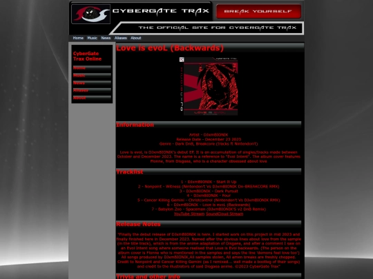 music/LisE screenshot