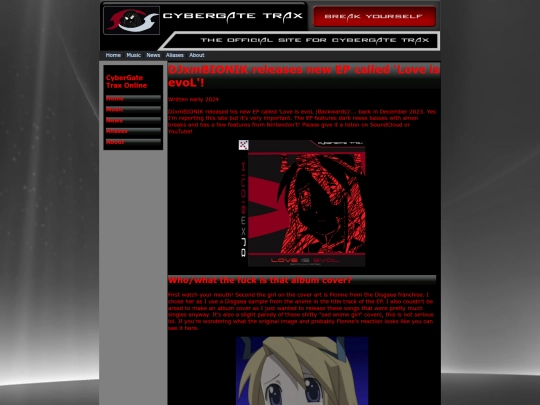 news/LisErelease screenshot