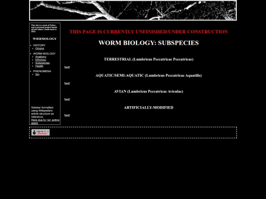 worm-biology/subspecies screenshot