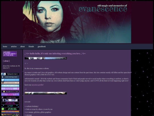about screenshot
