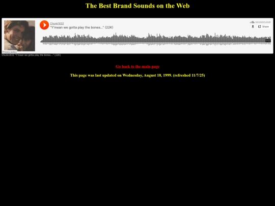 brand screenshot