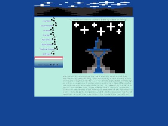 fountain screenshot