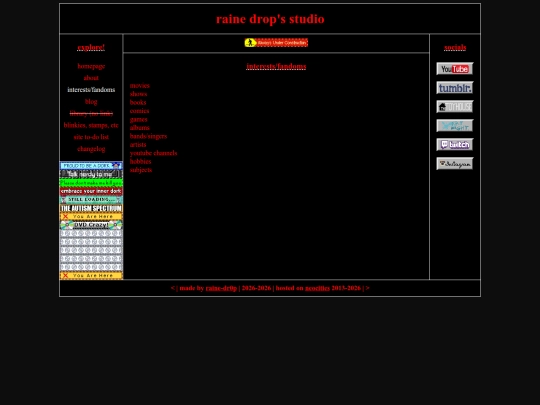 interests screenshot