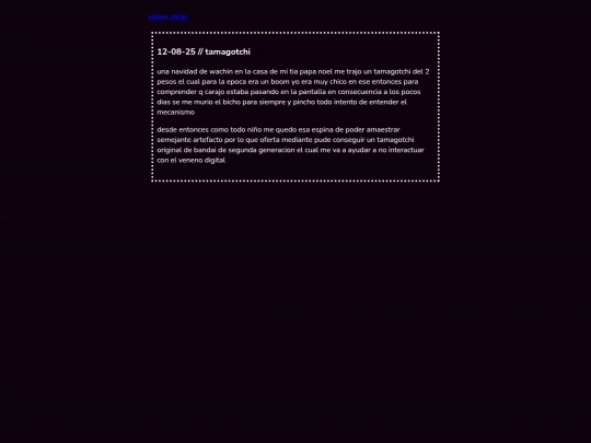 data/12-08-25 screenshot