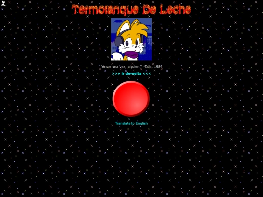 espanol/misc/boton screenshot