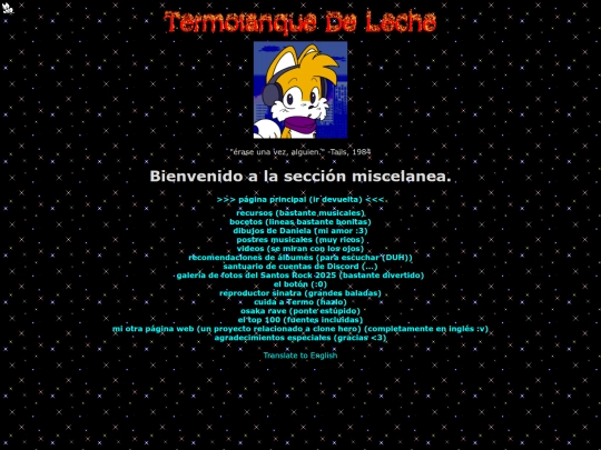 espanol/misc screenshot