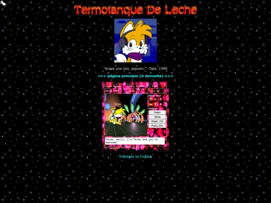 espanol/misc/mascota screenshot