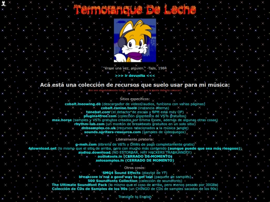 espanol/misc/recursos screenshot