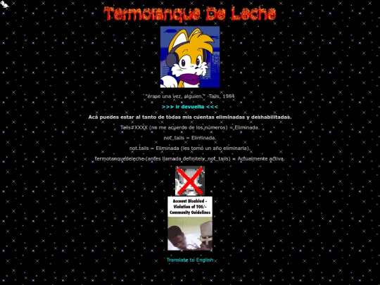 espanol/misc/santuario screenshot
