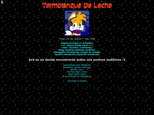 espanol/musica screenshot