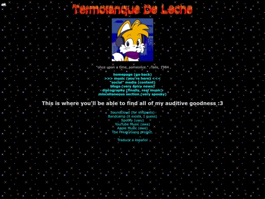 music screenshot