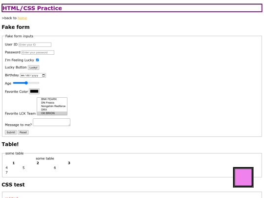 practice screenshot