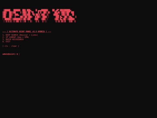 gg screenshot