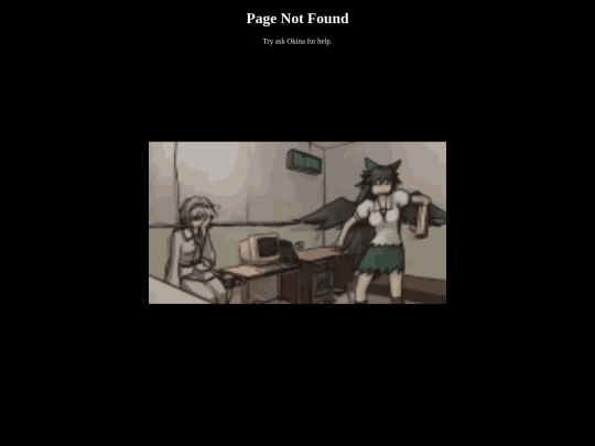 not_found screenshot