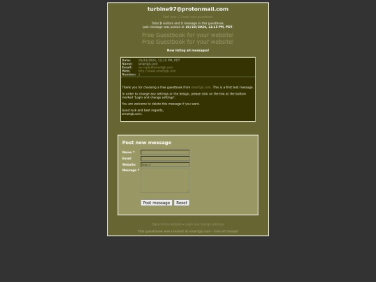 guestbook screenshot