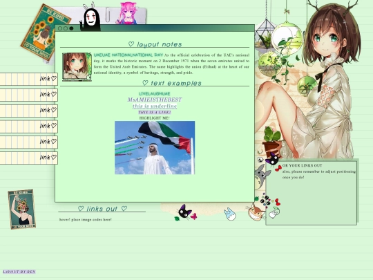 UAENATIONALDAY screenshot